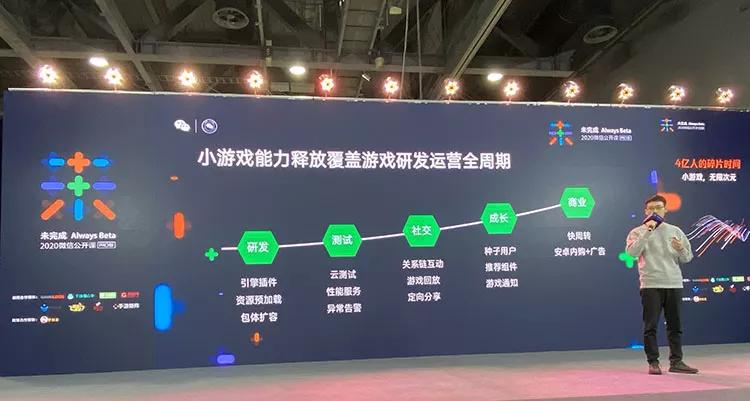 微信电脑版最新版功能升级与用户体验深度探讨