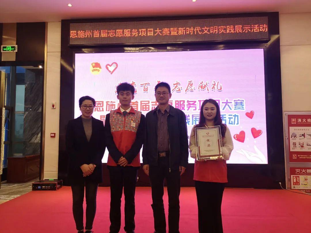 恩施最新动态,多维度解析城市发展,阐述观点展望未来