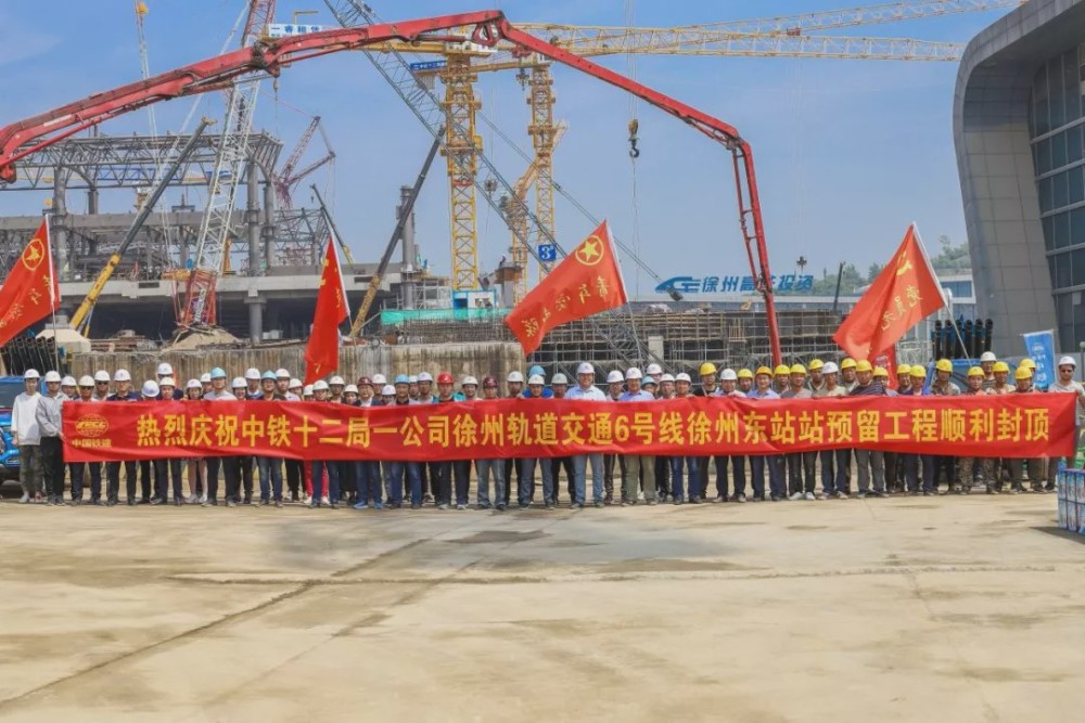 邳州最新拆迁动态更新