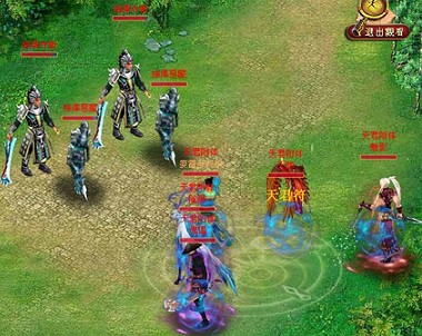 凡人修仙传最新高科技产品引领修仙新纪元