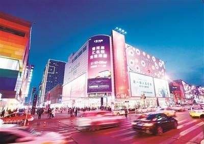 沈阳最新楼盘,城市发展的见证者