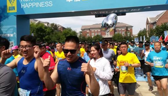 沈阳最新楼盘,城市发展的见证者