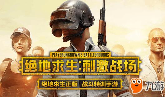 王者荣耀最新版本下载,全新战场体验