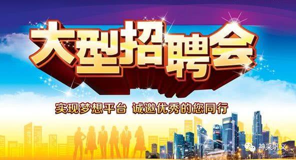 鹤岗最新招聘,探索自然美景之旅,寻找内心平和的旅程起点