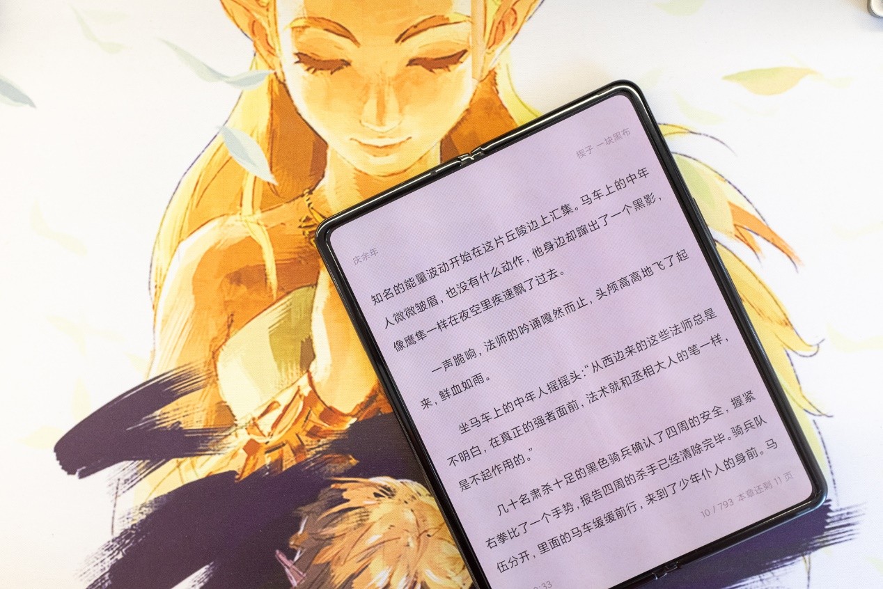 马蓉最新消息,科技重塑生活,智能魅力体验前沿