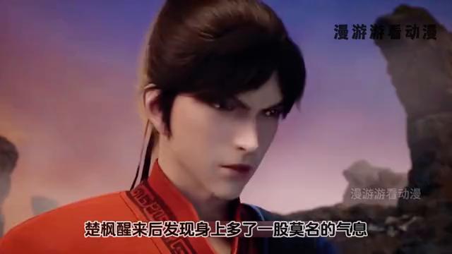 修罗武神最新章——科技巅峰,开启未来之门