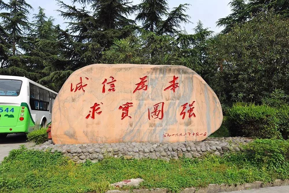 陇西最新招聘，启程探索自然美景，寻觅内心平静之旅