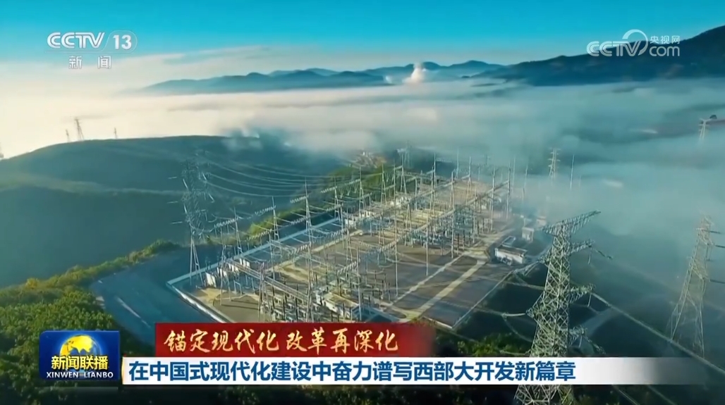 大理最新新闻，繁荣与发展中的多元视角展望