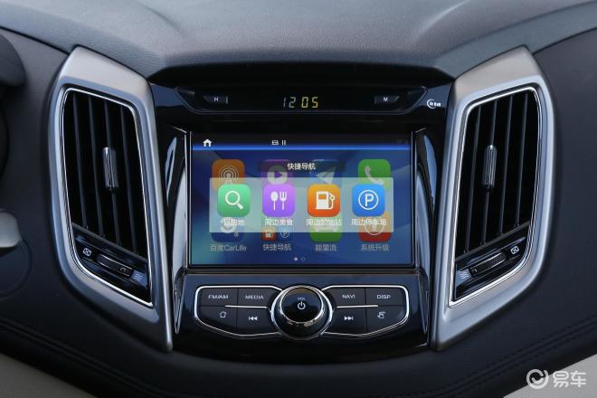 逸动最新优惠,开启自然美景探索之旅!