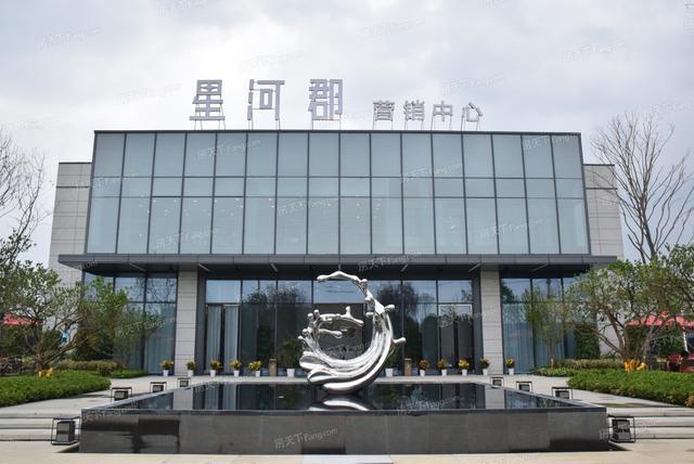 最新动态 第5页