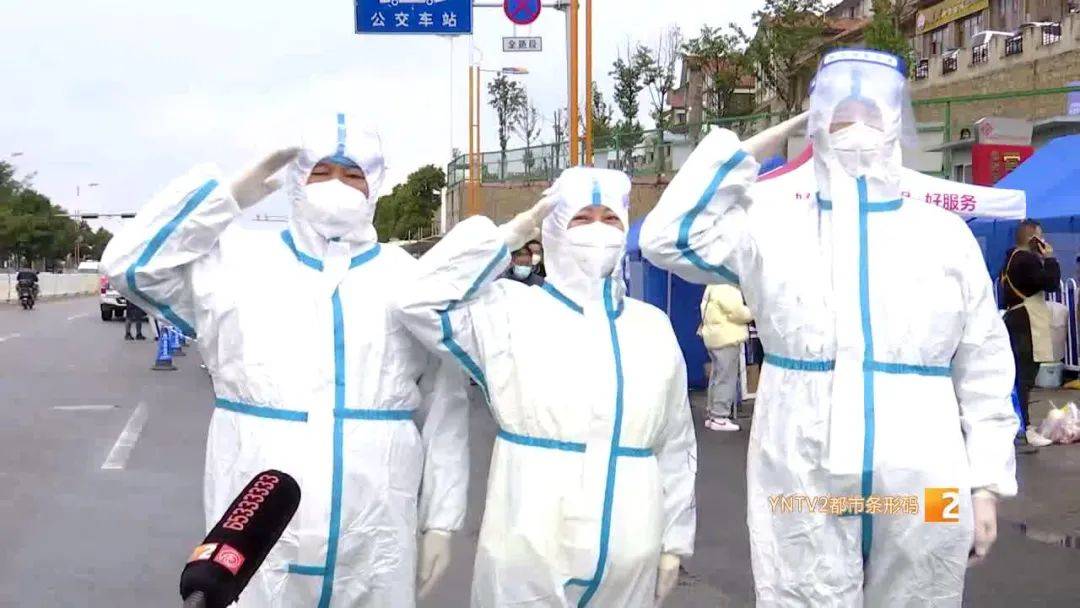 自然美景探索之旅 第10页