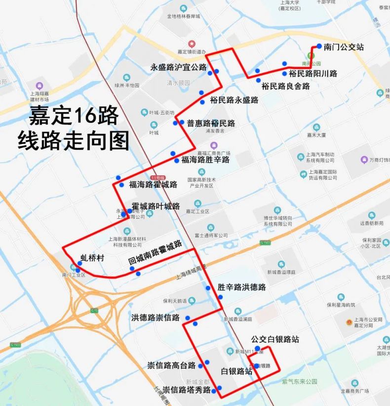 嘉定64路最新时刻表及获取步骤指南