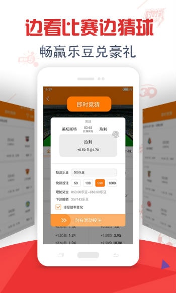 2023澳门码今晚开奖结果记录,社会承担实践战略_经典版16.670