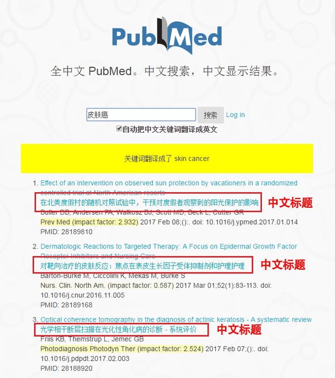 新澳龙门龙门资料大全,工学_升级版5.685