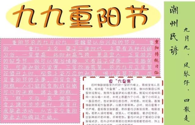 一站式城市服务平台 第351页