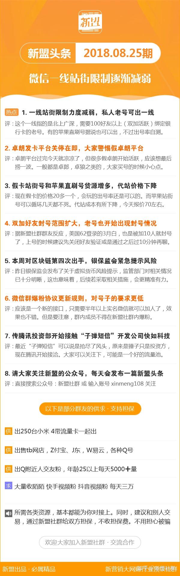 香港彩九龙心水论坛,全面实施策略设计_随身版49.729