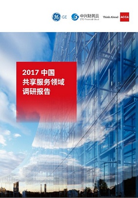 一站式城市服务平台 第348页