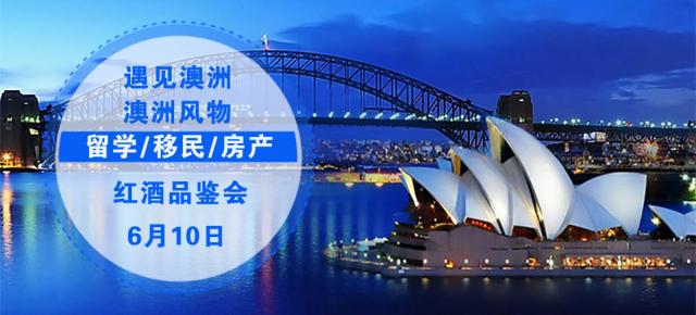 澳帝资本最新动态更新