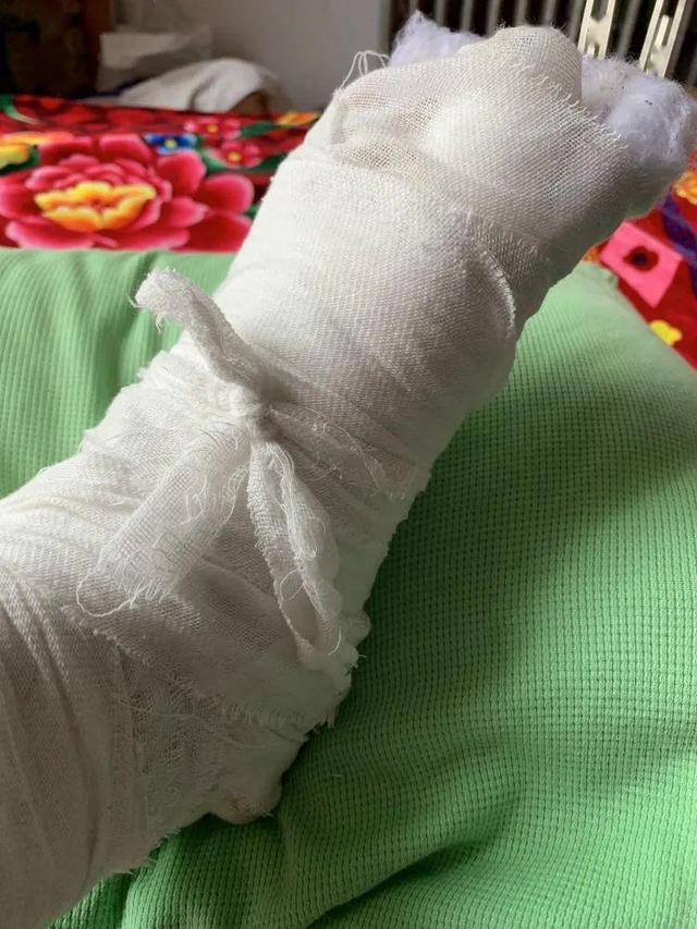 一站式城市服务平台 第335页