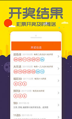 一站式城市服务平台 第327页
