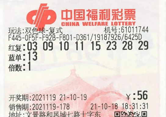 一站式城市服务平台 第321页