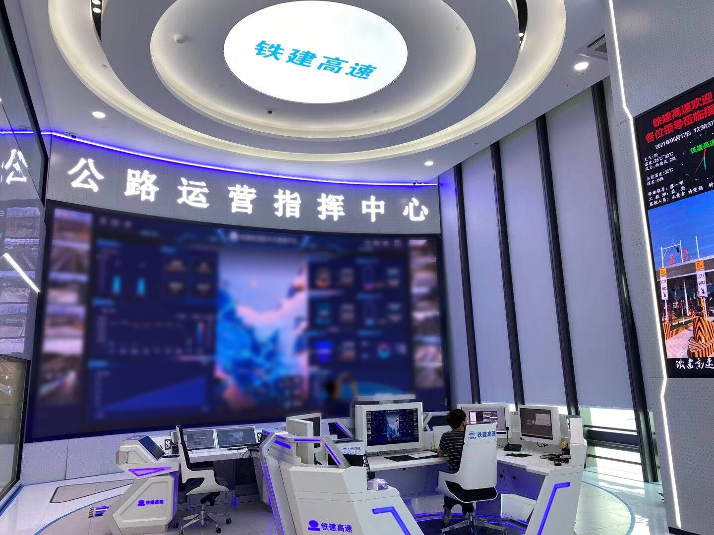 邵阳最新重大项目,邵阳最新重大项目,科技重塑未来,体验前所未有的高科技产品