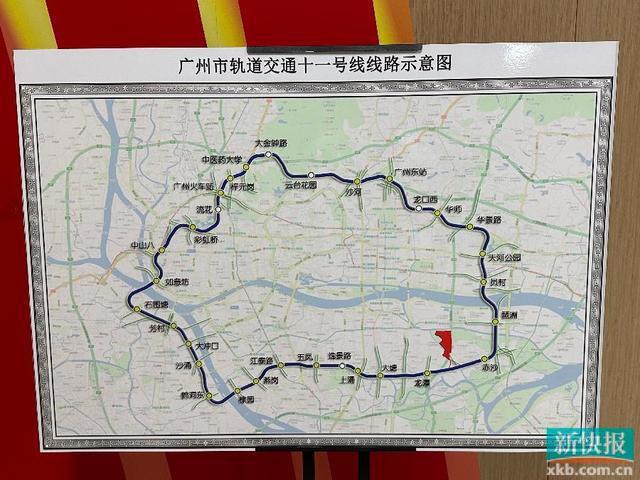 广州21号线建设进展揭秘，地铁建设如火如荼！