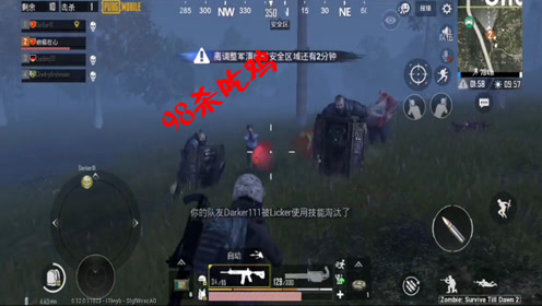 完美国际野战新视频，战术、科技与体验的全面革新，引领战斗新篇章！