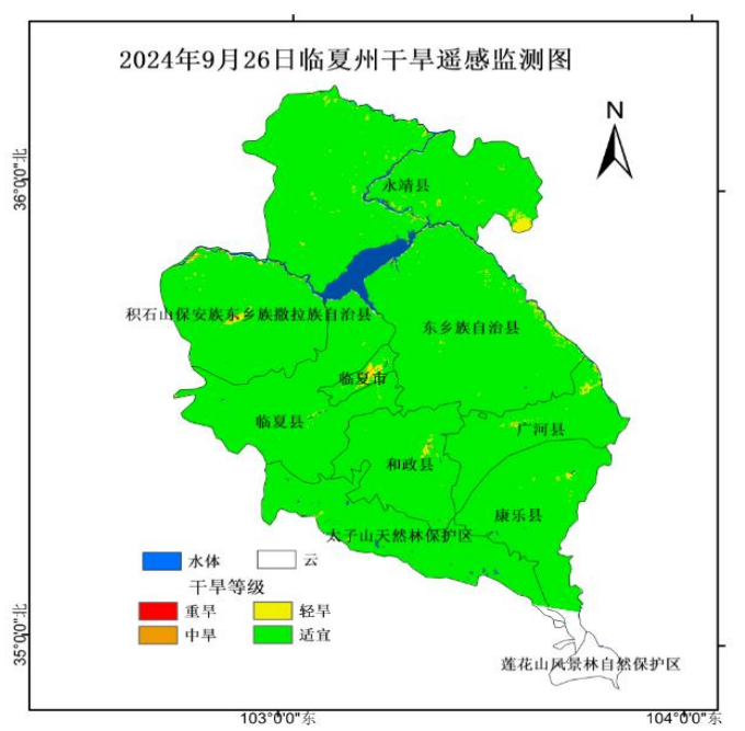 临夏最新消息,数据科学解析说明_分析版94.438