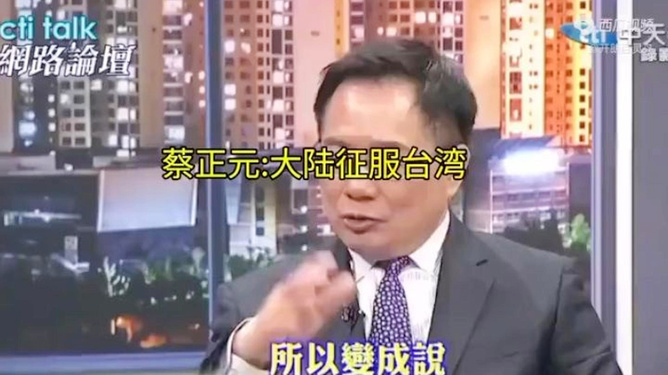 一站式城市服务平台 第303页