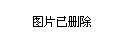 门事件最新,深究数据应用策略_定义版94.723