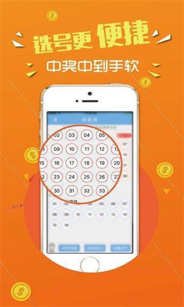 一站式城市服务平台 第275页