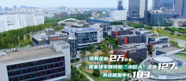 电子商务 第270页