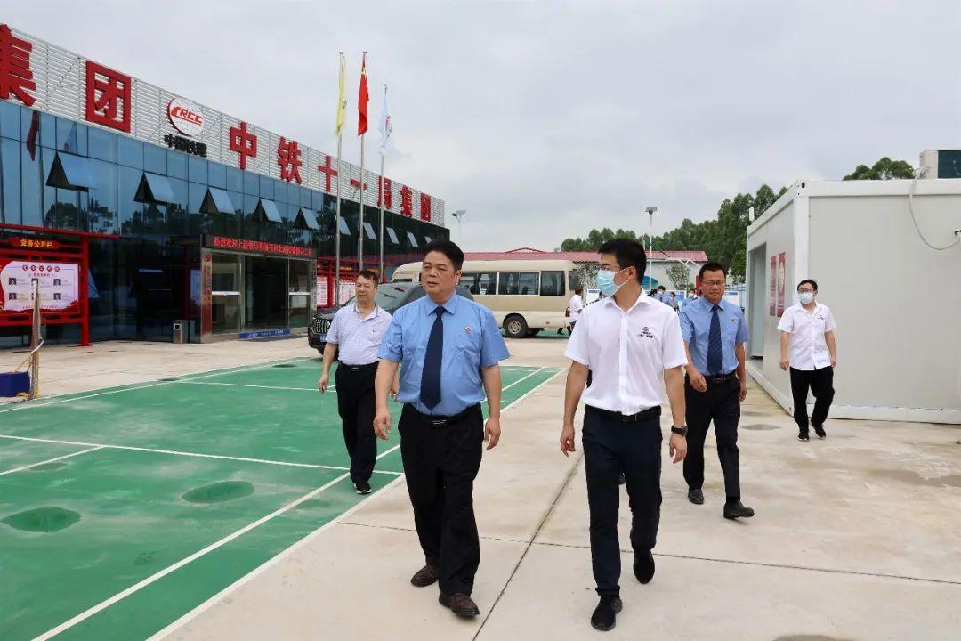 公众号微商城 第258页