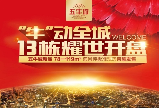 电子商务 第260页