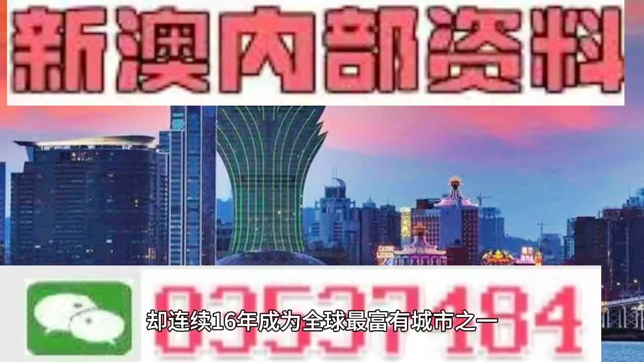 一站式城市服务平台 第247页