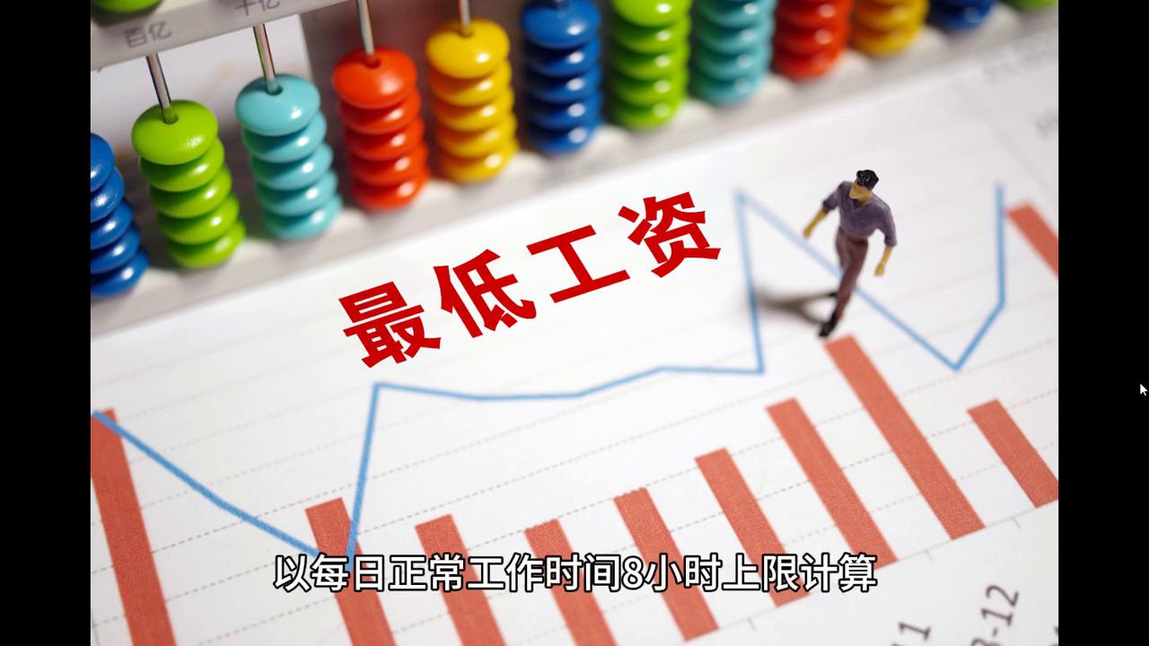 2024新澳门6合彩,实践调查说明_桌面版48.742