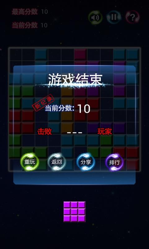 公众号微商城 第246页