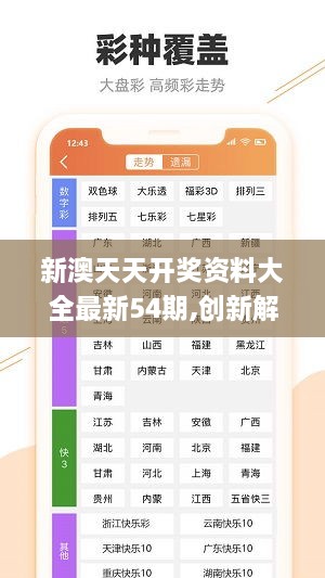 公众号微商城 第243页