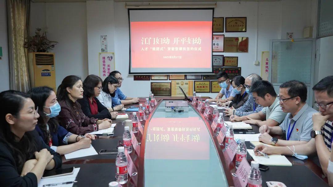 公众号微商城 第232页