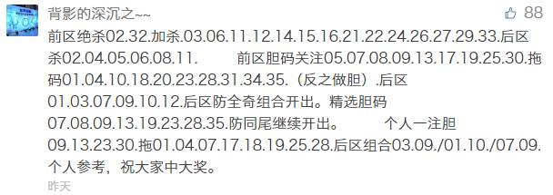 电子商务 第225页