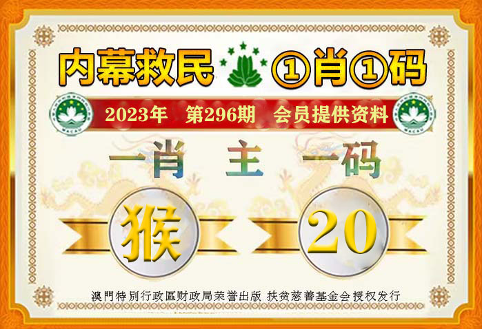 S2B2X电商体系 第216页