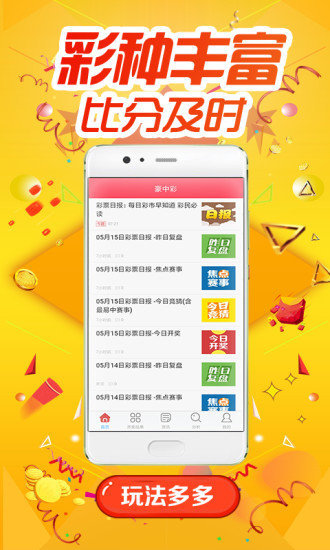 公众号微商城 第217页