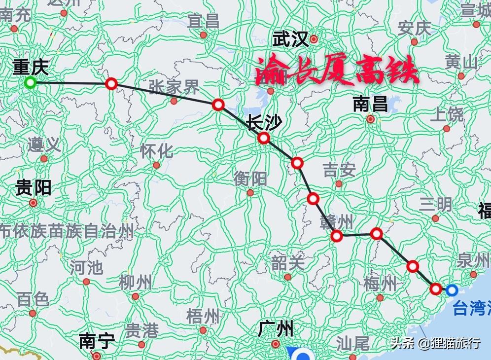 S2B2X电商体系 第212页