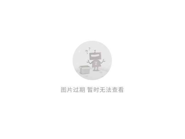 S2B2X电商体系 第208页