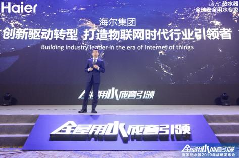 公众号微商城 第194页
