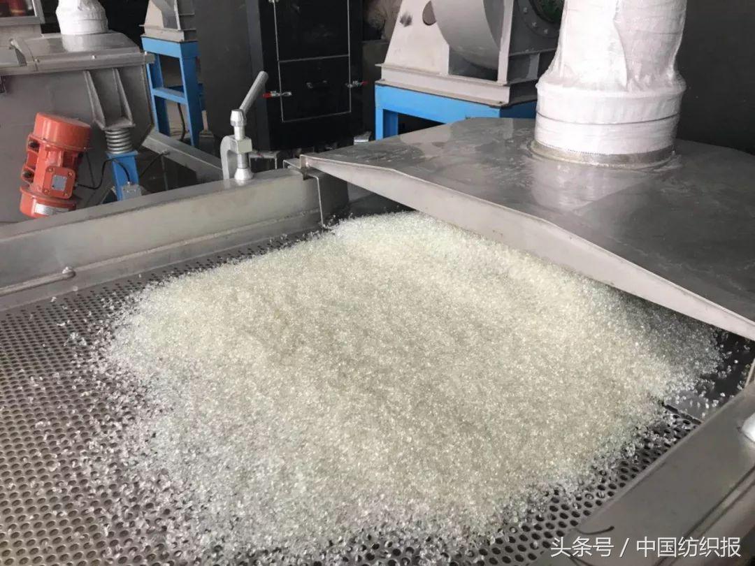 聚酯切片最新行情与探索自然美景之旅的交融体验