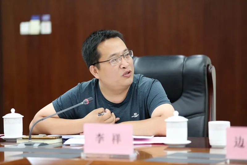 公众号微商城 第185页