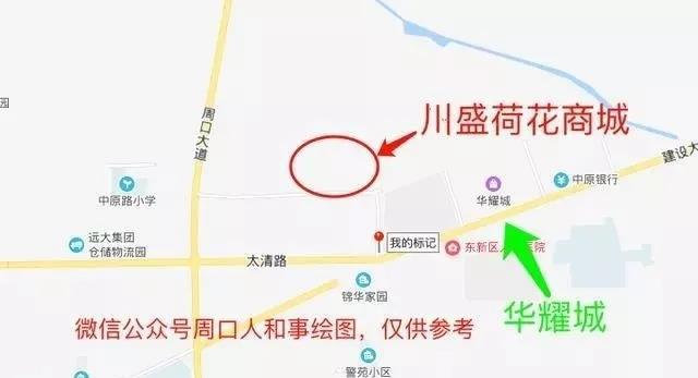 一站式城市服务平台 第181页