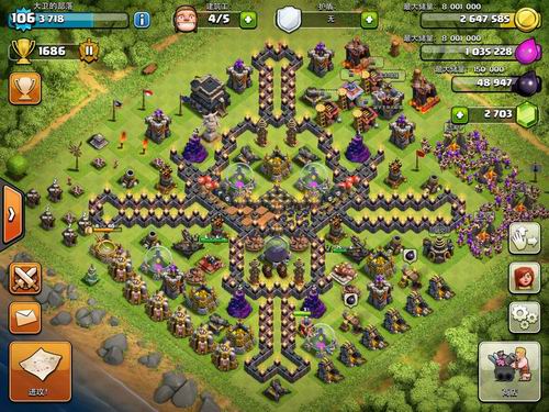 部落冲突破解版最新版攻略与体验分享